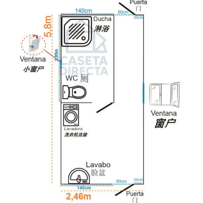 Caseta Ganadera de Bioseguridad – FoldBox Z Plegable