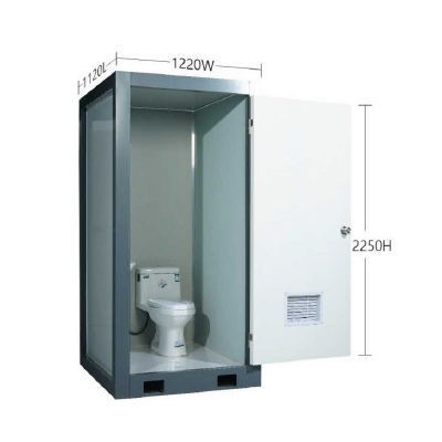 CasetaDirecta|Sanitarios Modulares
