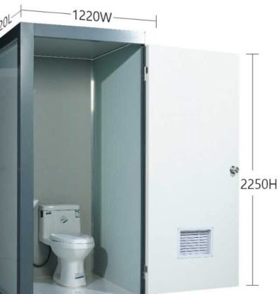 Módulo sanitario individual